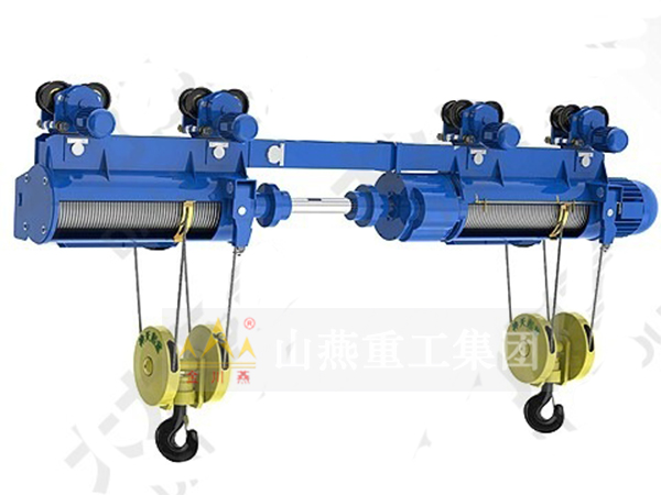 雙吊點(diǎn)電動(dòng)葫蘆 雙吊點(diǎn)電動(dòng)葫蘆